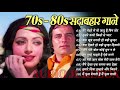 Feroz Khan Hema Malini Special