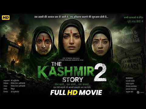 THE KASHMIR STORY 2 Full Movie | Yami Gautam | New Hindi Blockbuster Movies 2026