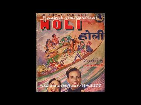 साजन हम तुम बिन भए उदास — वीडियो थंबनेल