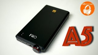 FiiO A5 Black - відео 1