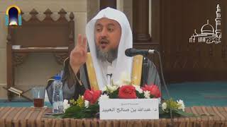 صورة بيع الفضولي وحكمه