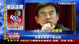 [問卦] 〓.〓 台灣在管理畜生嗎科技執法拍照雞