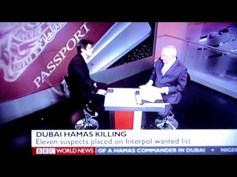 BBC News interview on Hamas assassination in Dubai (18th Feb 2010)