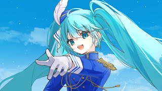 - 我儘ファンタジア / 水雲 feat. 初音ミク【Music video】