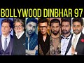 Bollywood Dinbhar Episode 97 | KRK #bollywoodnews #bollywoodgossips #krkreview #animal #srk #ranbir