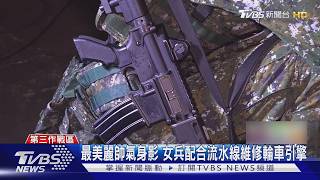 TVBS隨軍直擊/模擬戰時缺電修引擎 官兵摸黑輪班搶修