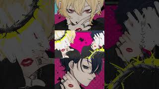 Dannie May色欲 cover ツナカンwithムチャ #shortvideo #shorts