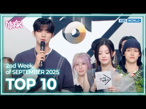 [Music Bank K-Chart Top 10] 2nd Week of SEPTEMBER 2025 (25.09.08~09.14) | KBS WORLD TV