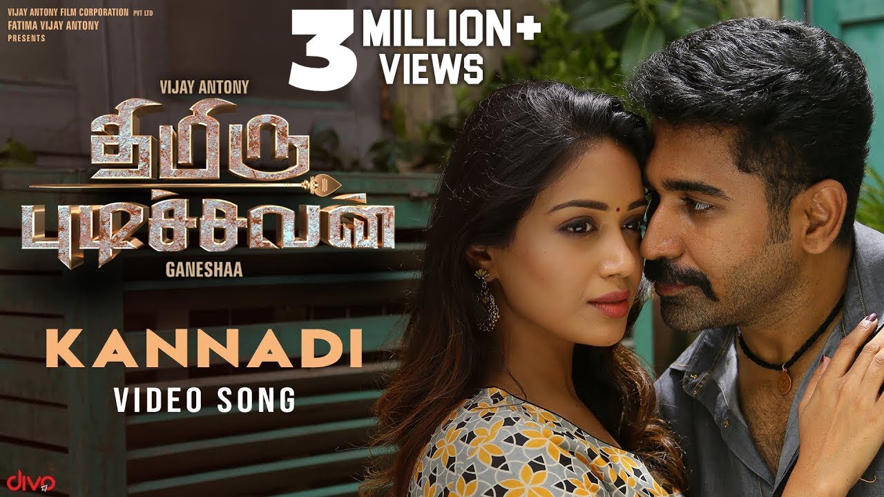 Kannadi Lyrics  | Thimiru Pudichavan | Nivetha Pethuraj | Abhay Jodhpurkar | Vijay Antony