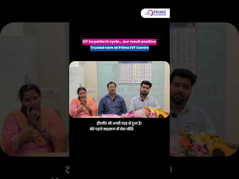 Patient Testimonial 5