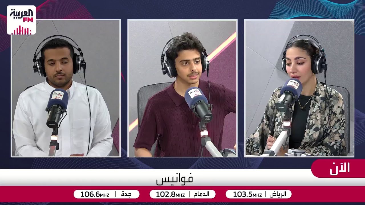 الحربي: مواقف عائشة كاي محفورة داخلي للأبد