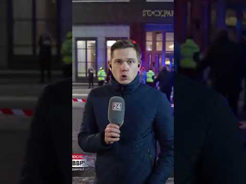 Взрыв в Госдуме РФ. Есть пострадавшие #новости #депутат #политика #россия