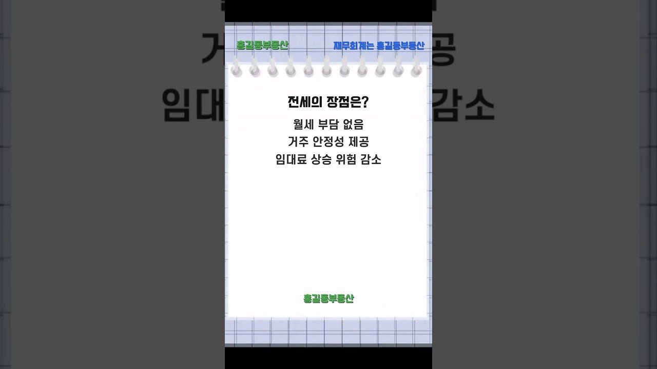 네일14