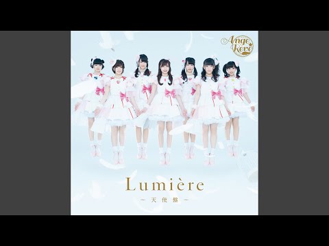Digimon Universe: Appli Monsters Little P Ange☆Reve