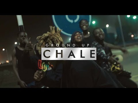 Quamina Mp - Last Time | Ground Up Bars