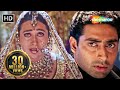 Mubarak Ho Tumko Haan Maine Bhi Pyaar Kiya 2002 Akshay Kumar Karishma Kapoor Udit Narayan