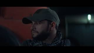LEAL II - Trailer