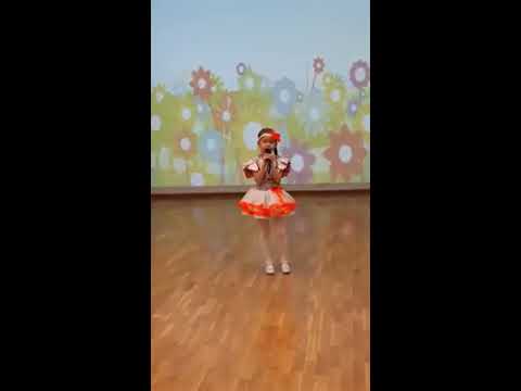 Ильина Карина Сергеевна