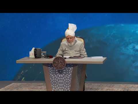 Huzoor's (aba) Session at the Ladies Jalsa Gah | Jalsa Salana Germany 2025