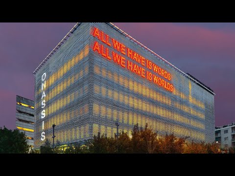 Onassis Stegi as the shelter of Greek dance makers (or what a bliss to have such amazing residents)