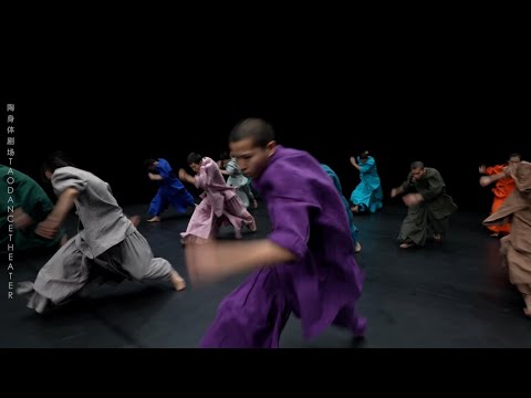 TAO Dance Theater llega al Teatro Arriaga con un doble programa dedicado a la danza en estado puro