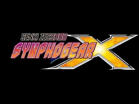 Senki Zesshou Symphogear X OST [Watch and learn... Determined Eyes!]