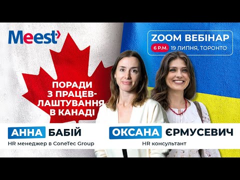 about-us.youtube-video-alt