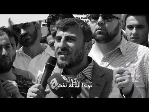 Grup Yürüyüş Ölmedik Daha