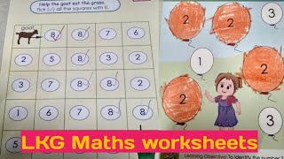 LKG Maths Worksheets - Maths Worksheets for lkg kids - fun with maths - @Toys and trendy colours