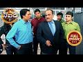 Robbery From A Lab CID సీఐడీ Full Episode
