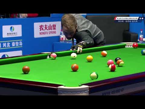 Albin Ouschan (AUT) VS Meng Fanyu (CHN) - L16 - 8th World Chinese Pool Masters Grand Finals