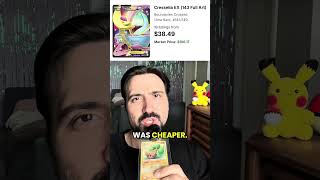 Hmmmm 🤔 #pokemon #pokemoncommunity #pikachu #pokemoncards