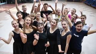 МЫ ЛЮБИМ ДАЛЬРЫБВТУЗ!