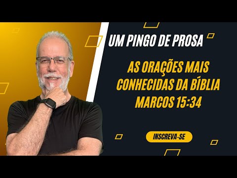 A Brief Conversation - The most well-known prayers in the Bible - Mark 15:34