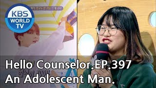 My friend is all about being SEVENTEEN&#39;s fan. [Hello Counselor/ENG, THA/2019.01.28]