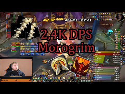 2.4k DPS - Morogrim Tidewalker | Sealtwisting Ret PoV | new personal best | anbu - Venoxis-EU