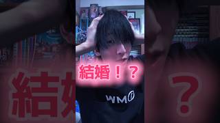 #漫画紹介  「パラレルリープ・シンドローム」 #漫画  #tiktok  #おすすめ  #おすすめ漫画