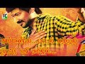 Https Www Youtube Com Watch V WEjaRBYVA3A