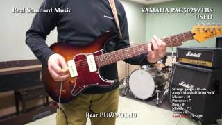 Video thumbnail for YAMAHA PAC502V/TBS USED by Real Standard Music