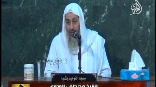 أعمال الحج ومناسكة (1) الاستعداد للحج والمواقيت