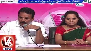 TRS Minister Jupalli Krishna Rao Slams TDP Leaders | Palamuru Lift Irrigation Project - V6 News