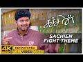Sachien Fight Theme Song Sachien Movie Songs 4K Full HD Vijay Genelia Devi Sri Prasad
