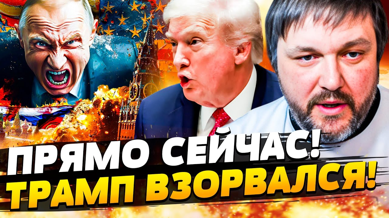 ❗️ВОТ КАК ТЕПЕРЬ БУДЕТ! РЕАЛЬНЫЙ КОНЕЦ! ЛУКАШЕНКО ПОЛУЧИЛ НЕОЖИДАННОЕ ПРЕД?