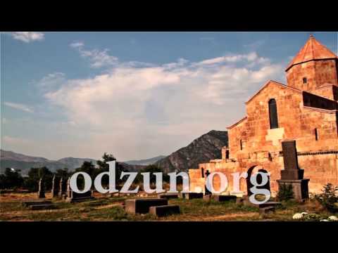 История Одзунской церкви