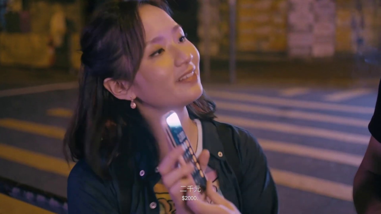 Miniature de la vidéo 《全部都係雞》Call Girl And The Pimps 第十三屆鮮浪潮國際短片節（本地競賽短片） du film Call Girl And The Pimps