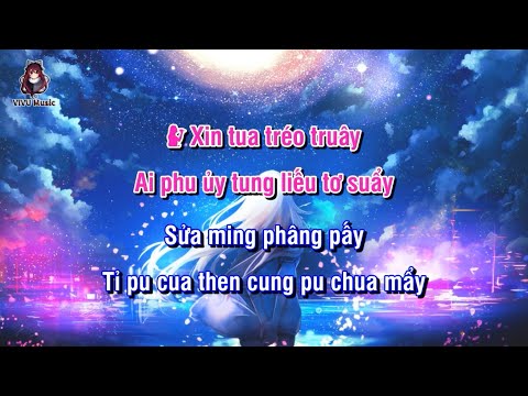 [Karaoke Phiên Âm Tiếng Việt] Yến Vô Hiết - Tương Tuyết Nhi 🌿 燕无歇 -蒋雪儿 (Tiếng Trung Cho Người Việt)