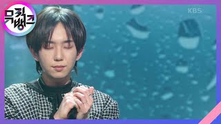 [影音] 230224 KBS Music Bank