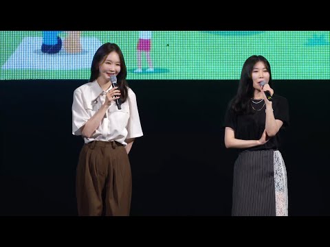 다비치(Davichi) [서산 청년농부페스티벌] 4-H 2022.08.20