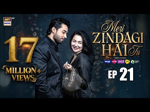 Meri Zindagi Hai Tu Episode 21 | 16 JAN 2026 | ENG SUB | Hania Aamir | Bilal Abbas  | ARY Digital