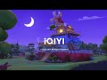 Nickelodeon IQIYI 2022 2